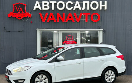 Ford Focus III, 2018 год, 1 130 000 рублей, 1 фотография