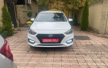 Hyundai Solaris II рестайлинг, 2017 год, 930 000 рублей, 1 фотография