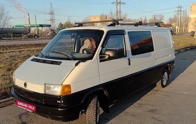 Volkswagen Transporter T4, 1992 год, 385 000 рублей, 1 фотография