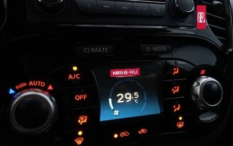 Nissan Juke II, 2013 год, 1 180 000 рублей, 14 фотография