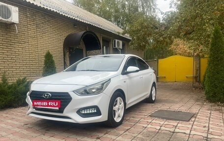 Hyundai Solaris II рестайлинг, 2017 год, 930 000 рублей, 2 фотография