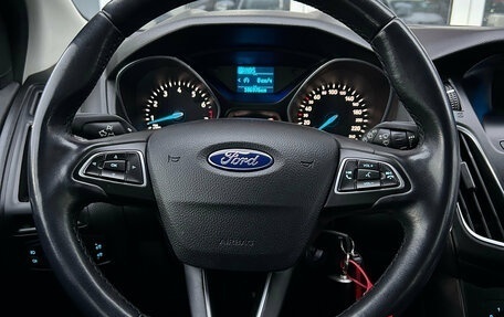 Ford Focus III, 2018 год, 1 130 000 рублей, 14 фотография