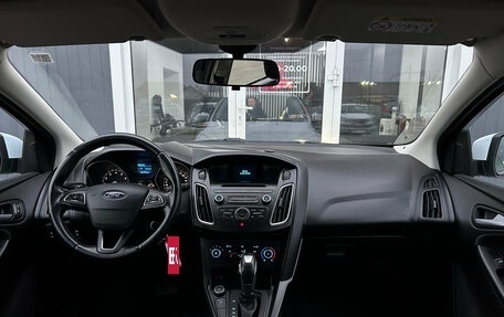 Ford Focus III, 2018 год, 1 130 000 рублей, 13 фотография