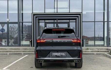 CheryExeed TXL, 2024 год, 3 800 000 рублей, 9 фотография