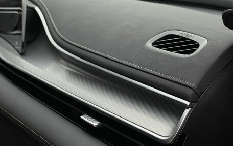 CheryExeed TXL, 2024 год, 3 800 000 рублей, 19 фотография