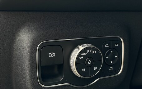 CheryExeed TXL, 2024 год, 3 800 000 рублей, 21 фотография