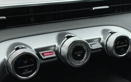 CheryExeed TXL, 2024 год, 3 800 000 рублей, 25 фотография