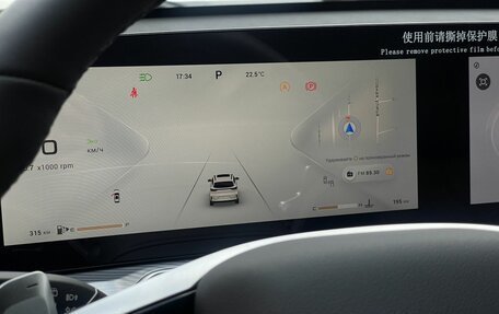 CheryExeed TXL, 2024 год, 3 800 000 рублей, 22 фотография