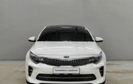 KIA Optima IV, 2016 год, 1 531 000 рублей, 2 фотография