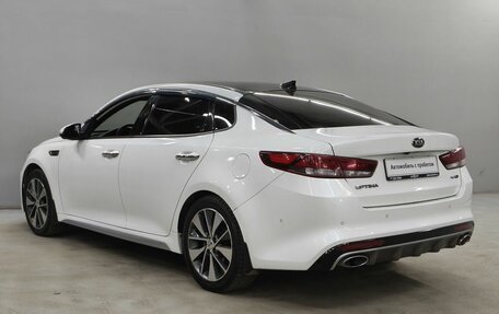 KIA Optima IV, 2016 год, 1 531 000 рублей, 7 фотография