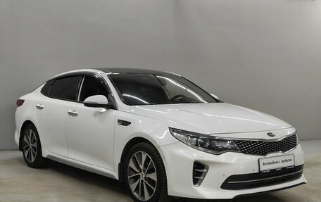 KIA Optima IV, 2016 год, 1 531 000 рублей, 3 фотография
