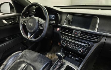 KIA Optima IV, 2016 год, 1 531 000 рублей, 10 фотография