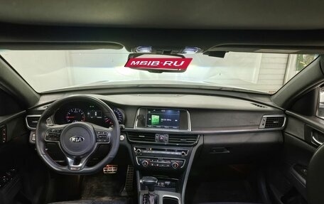KIA Optima IV, 2016 год, 1 531 000 рублей, 11 фотография
