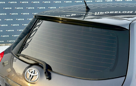 Toyota Auris II, 2008 год, 859 000 рублей, 10 фотография