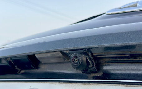 Toyota Auris II, 2008 год, 859 000 рублей, 22 фотография