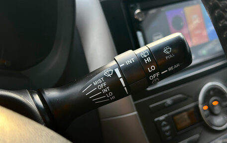 Toyota Auris II, 2008 год, 859 000 рублей, 31 фотография