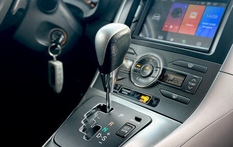 Toyota Auris II, 2008 год, 859 000 рублей, 39 фотография