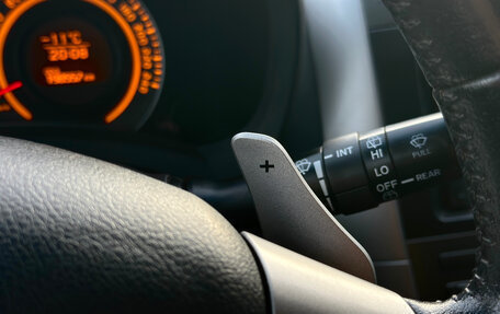 Toyota Auris II, 2008 год, 859 000 рублей, 34 фотография