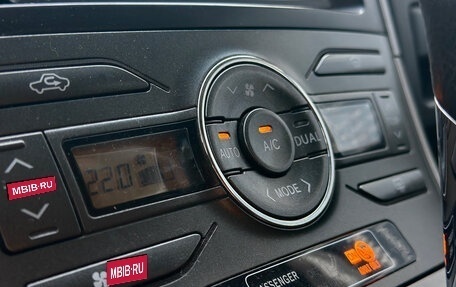 Toyota Auris II, 2008 год, 859 000 рублей, 38 фотография