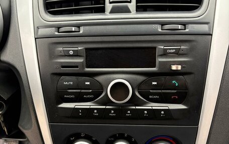 Datsun on-DO I рестайлинг, 2017 год, 520 000 рублей, 4 фотография