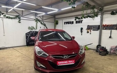 Hyundai i40 I рестайлинг, 2013 год, 870 000 рублей, 1 фотография