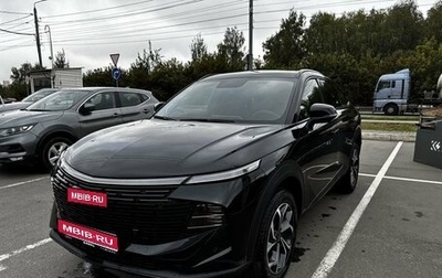 Haval F7x, 2025 год, 3 399 000 рублей, 1 фотография