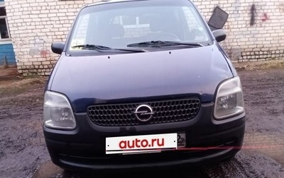 Opel Agila, 2003 год, 140 000 рублей, 1 фотография