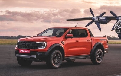 Ford Ranger, 2025 год, 9 999 999 рублей, 1 фотография