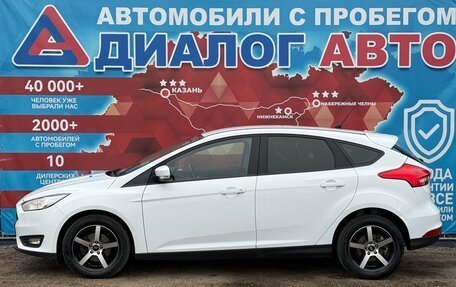 Ford Focus III, 2016 год, 980 000 рублей, 7 фотография