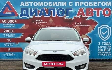 Ford Focus III, 2016 год, 980 000 рублей, 8 фотография