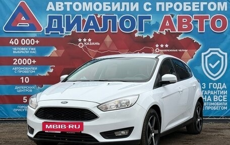 Ford Focus III, 2016 год, 980 000 рублей, 6 фотография
