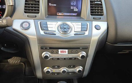 Nissan Murano, 2012 год, 1 600 000 рублей, 12 фотография