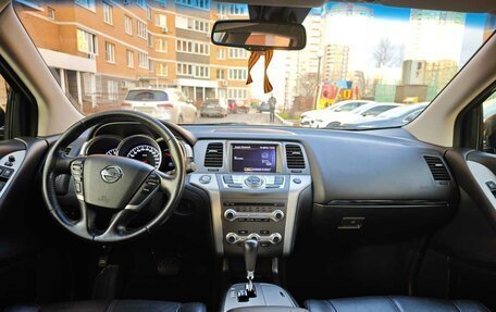 Nissan Murano, 2012 год, 1 600 000 рублей, 9 фотография