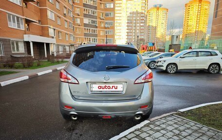 Nissan Murano, 2012 год, 1 600 000 рублей, 7 фотография