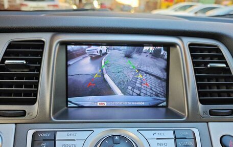 Nissan Murano, 2012 год, 1 600 000 рублей, 16 фотография