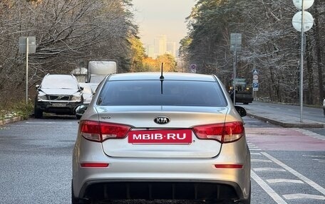 KIA Rio III рестайлинг, 2015 год, 950 000 рублей, 5 фотография