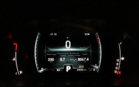 Chery Tiggo 7 Pro, 2022 год, 1 669 254 рублей, 6 фотография