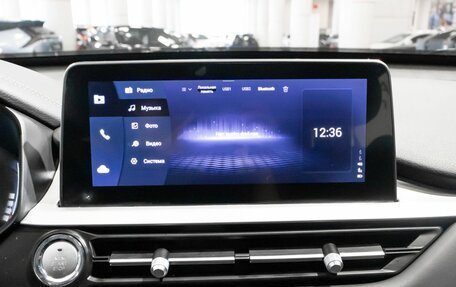 Chery Tiggo 7 Pro, 2022 год, 1 669 254 рублей, 7 фотография