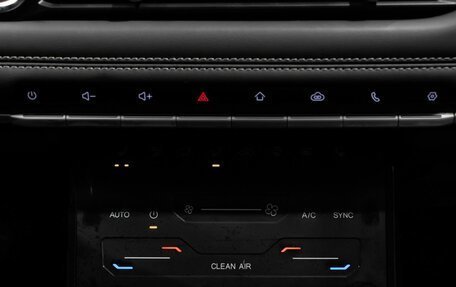 Chery Tiggo 7 Pro, 2022 год, 1 669 254 рублей, 12 фотография