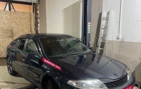 Renault Laguna II, 2002 год, 250 000 рублей, 10 фотография