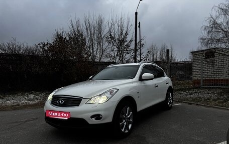 Infiniti QX50 I рестайлинг, 2013 год, 1 870 000 рублей, 4 фотография