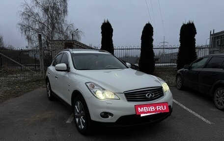 Infiniti QX50 I рестайлинг, 2013 год, 1 870 000 рублей, 2 фотография
