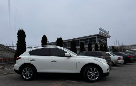 Infiniti QX50 I рестайлинг, 2013 год, 1 870 000 рублей, 7 фотография
