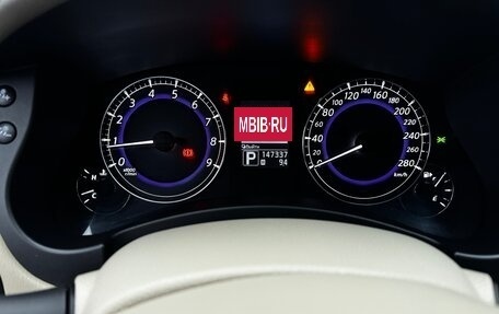 Infiniti QX50 I рестайлинг, 2013 год, 1 870 000 рублей, 15 фотография