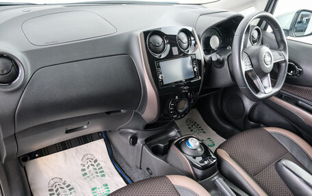 Nissan Note II рестайлинг, 2017 год, 1 299 000 рублей, 13 фотография