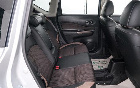 Nissan Note II рестайлинг, 2017 год, 1 299 000 рублей, 22 фотография