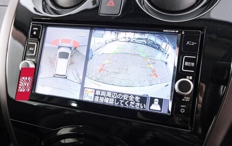 Nissan Note II рестайлинг, 2017 год, 1 299 000 рублей, 16 фотография