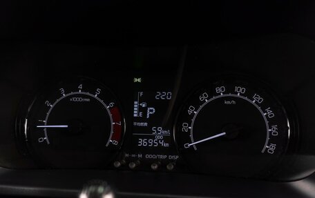 Daihatsu Rocky, 2022 год, 1 699 000 рублей, 15 фотография