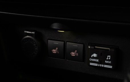 Daihatsu Rocky, 2022 год, 1 699 000 рублей, 14 фотография