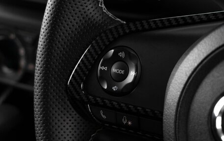 Daihatsu Rocky, 2022 год, 1 699 000 рублей, 18 фотография